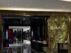 -临家小院·潮汕菜·商务宴请·点心(白石洲店)