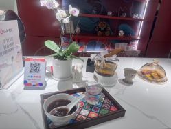 点击看大图 -阅年轻·AI家庭健康体质调理