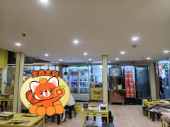 -望京小腰(北京总店)