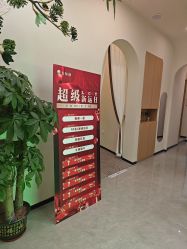 -卡尔诗·科技美肤连锁