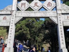 -南岳衡山风景名胜区