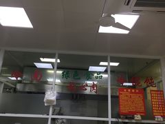 大堂-顶巧鸡汤馄饨(虹口总店)