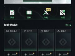 -东方棕泉·洗浴·按摩·美食国际水疗会所(福田店)