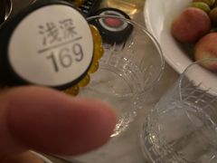 -浅深(世茂滨江精品店)