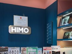 -海马体照相馆(北京合生麒麟新天地店)