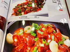 -宝发园名菜馆