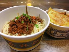 全料热干面-蔡林记(户部巷店)