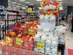 -AEON超市(永旺梦乐城泰达店)