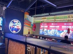 -叁宝烤肉• 西安烧烤(太乙路店)