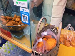 -厚富香面食店王好炸糕(延安路店)