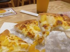 -尊宝比萨(厦大店)