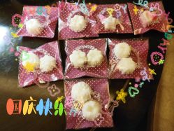 点击看大图 -嘉悦时光玺悦阁月子中心(九龙湖店)