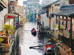 -绍兴鲁迅故里·沈园景区