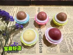 点击看大图 -芳香乐府SPA·五行芳疗