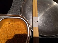 -伊茉家的烤肉店(勒泰中心店)