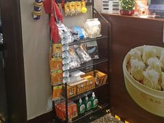 -老绥元烧麦·家常菜(桥华店)