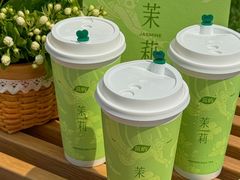 -茶屿水果茶(太古里店)
