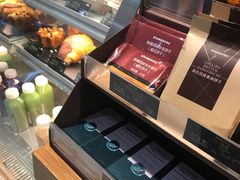 -星巴克(杭州大厦C座店)