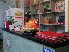 -郭林家常菜烤鸭(曙光西路店)