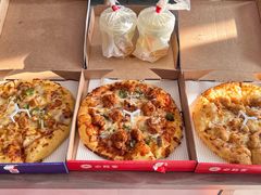 -必胜客(长瀛商业广场店)