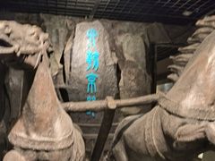 -马鞍山市博物馆