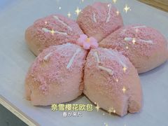 -奈雪的茶(永嘉天地东百城店)