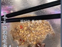 -白露塘杀猪粉(药王街店)