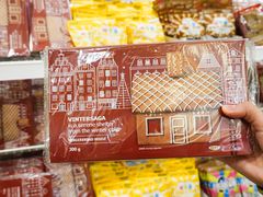 -宜家家居（上海徐汇商场店）-停车场