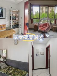-E.beauty驻颜·痘敏肌调理中心