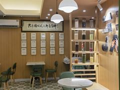 大堂-超琪星·咖啡简餐(川音店)