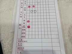 -新木蘭海鮮大酒店