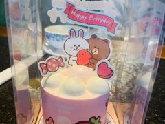 -好利来(朝外店)