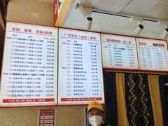 -卓雅桂林米粉