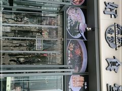 -三好食堂(煎饺·馄饨·肉饼米线·盛世广场店)