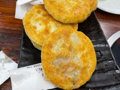 -牛庄高晓山馅饼(铁西店)