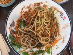 -云隐小厨·传统大理美食(复兴路店)