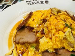 -旺记冰室(九龙中心大厦店)