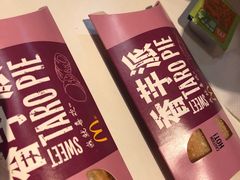 -麦当劳(虹桥南丰城店)