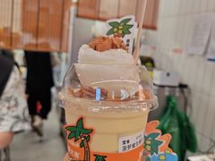 -椰椰大吉(侨港店)