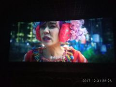 -万达广场(上虞店)