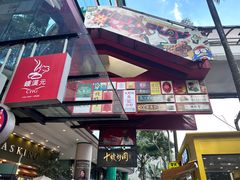 -吉隆坡国油双峰塔
