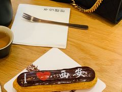 -UMe·玖觅(曲江店)