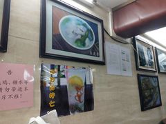 -老西关濑粉(文明路店)