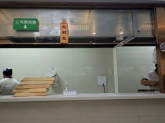 -方中山胡辣汤(天河区店)