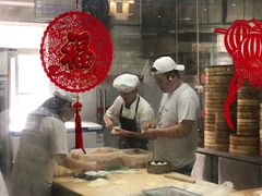 大堂-静海楼(学田店)