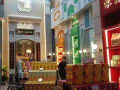 -点都德(北京路贰店)