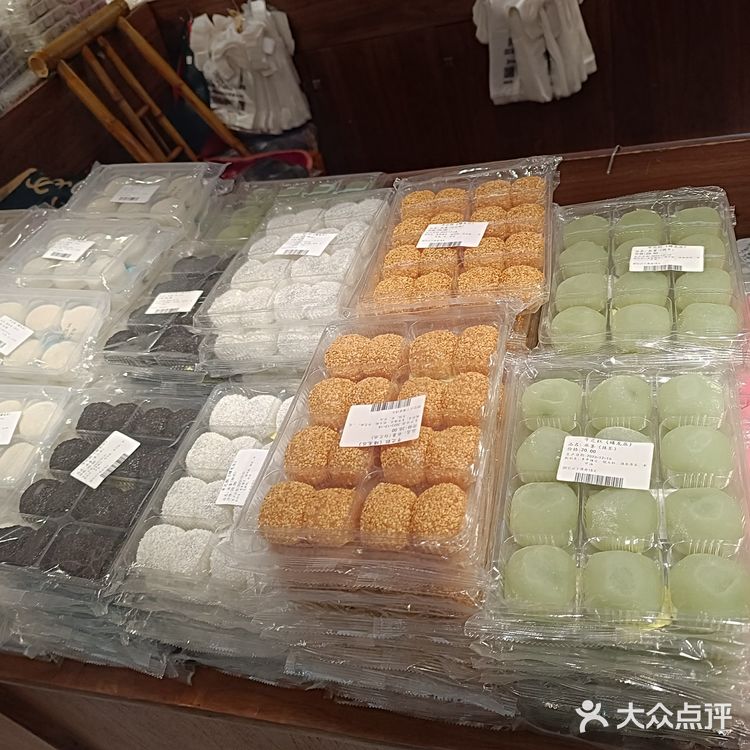 年之糕‖蟠龙天地🐉