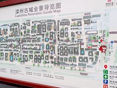 -滦州古城