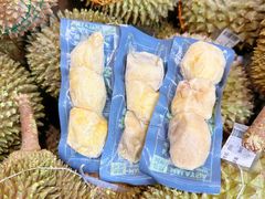 -开皇马来西亚榴莲美食店(华强北店)