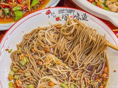 -椒香川流不息川菜馆(二七北路店)